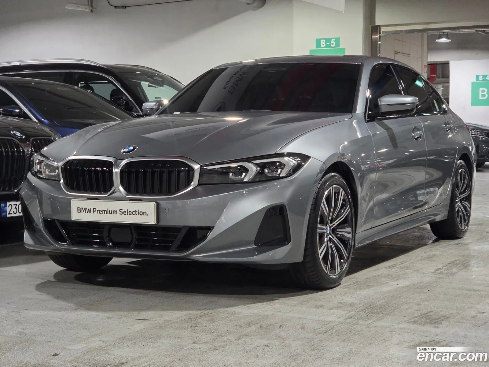BMW 3 Series 2025 — 14