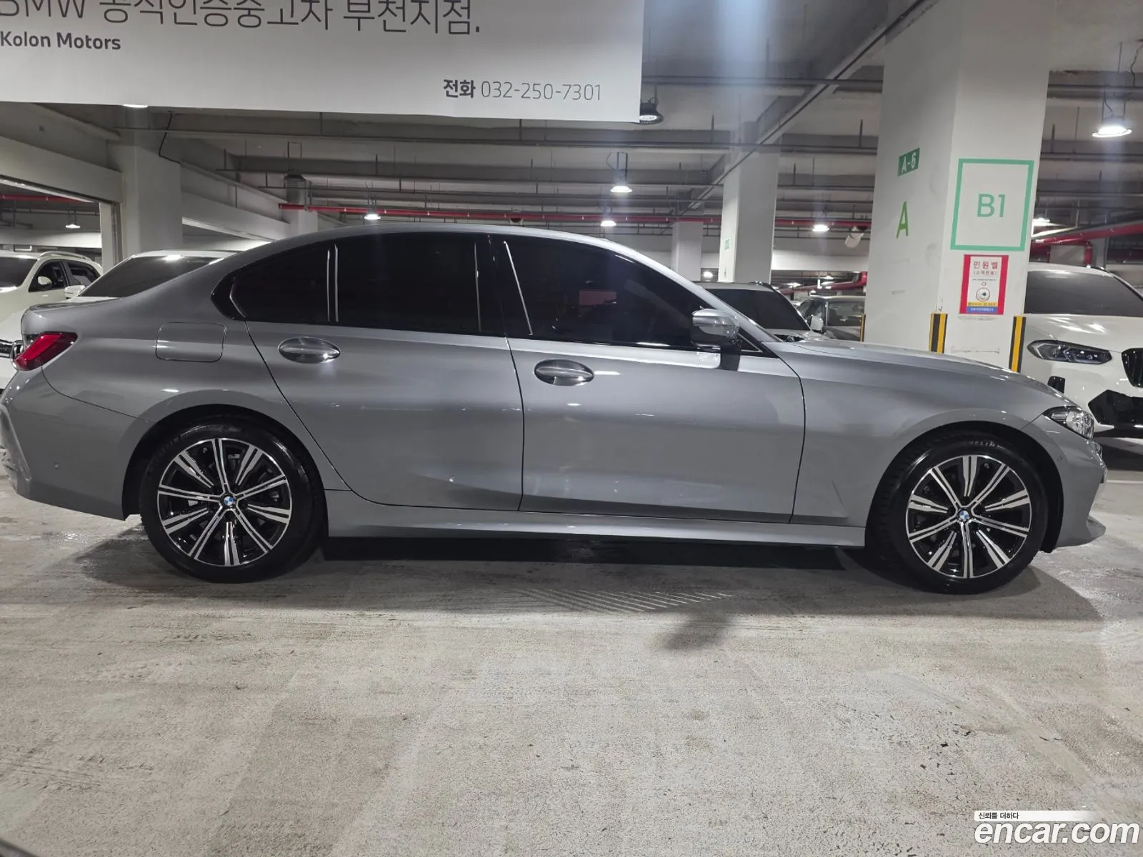 BMW 3 Series 2025 — 2