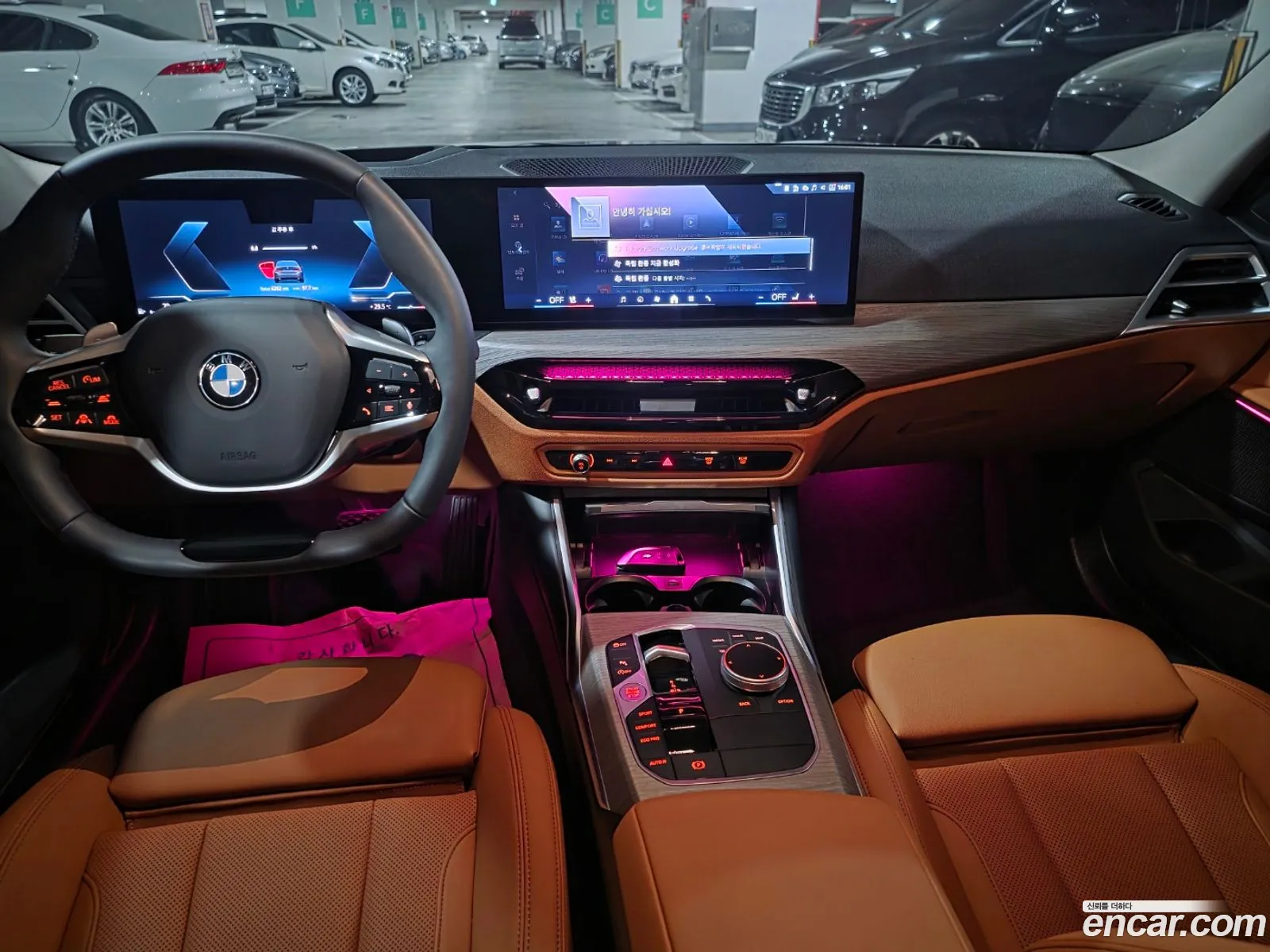 BMW 3 Series 2025 — 10
