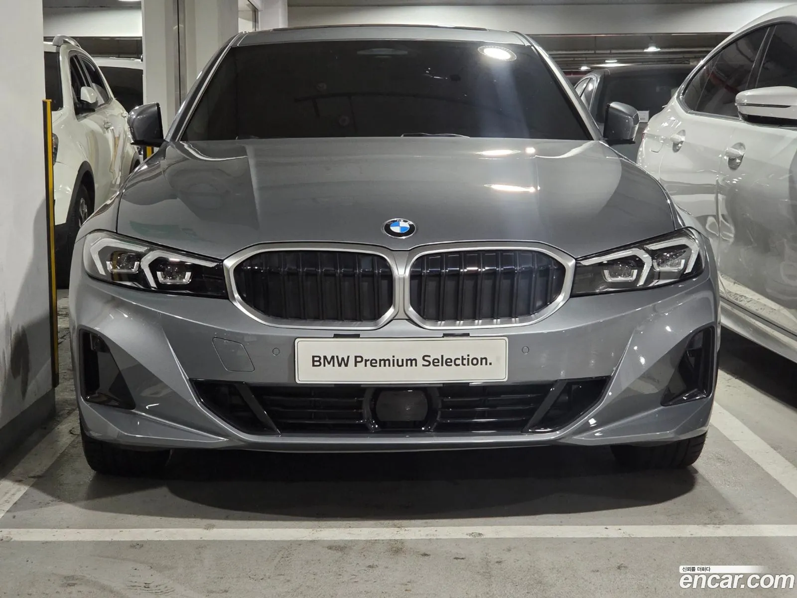 BMW 3 Series 2025 — 11