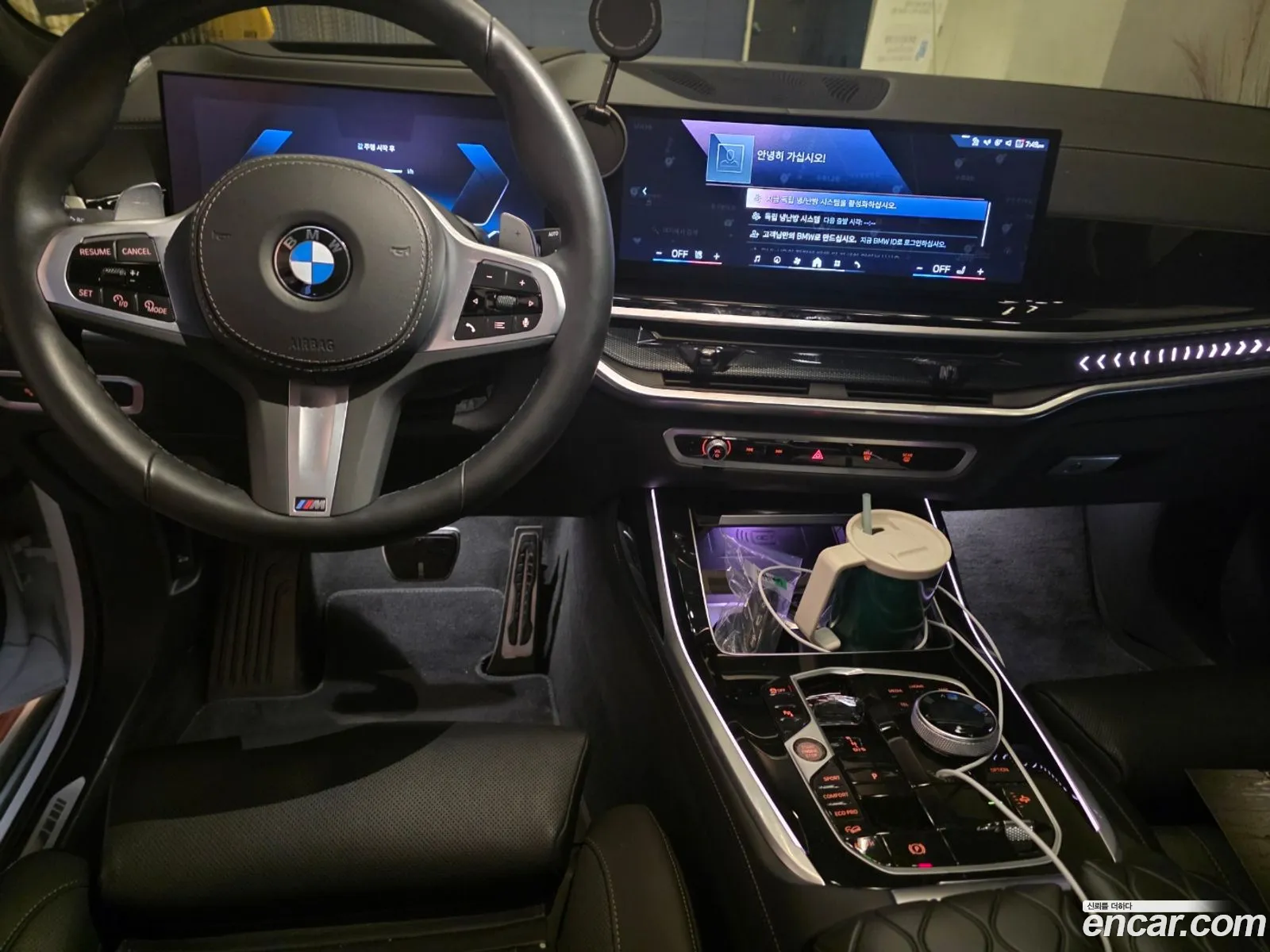 BMW X7 2024 — 7