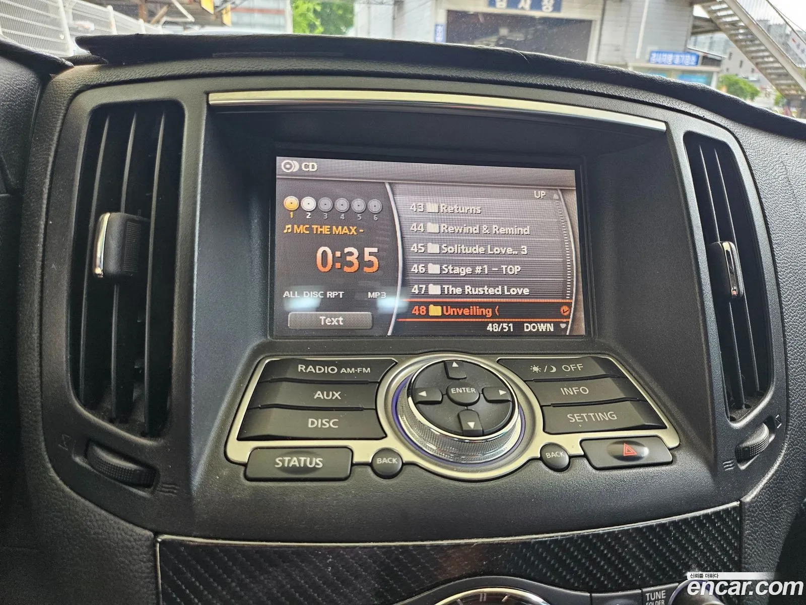 Infiniti G37 2011 — 20