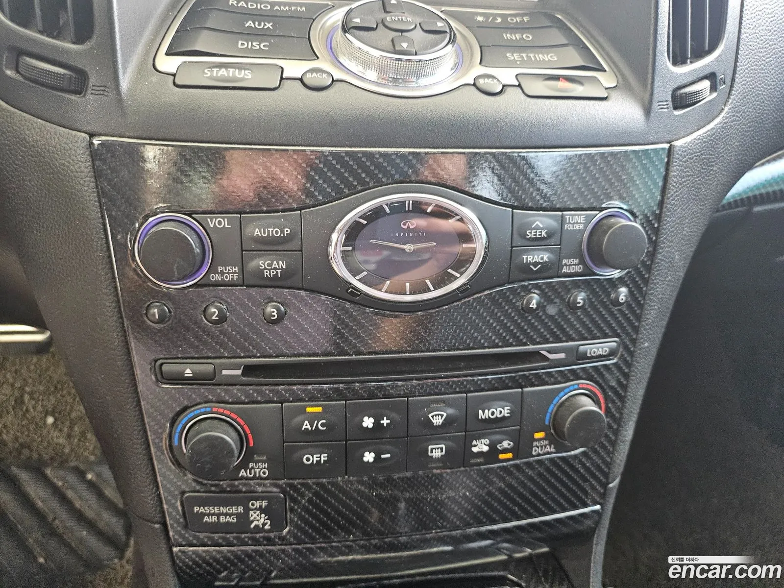 Infiniti G37 2011 — 7