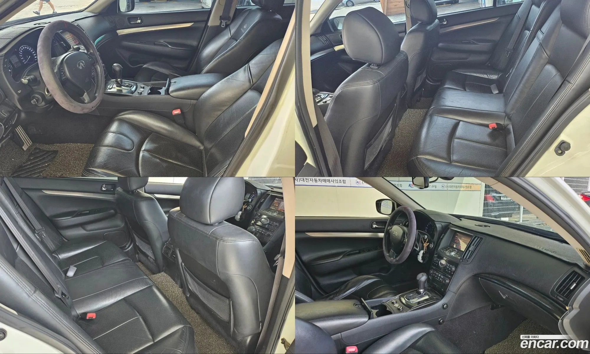 Infiniti G37 2011 — 4