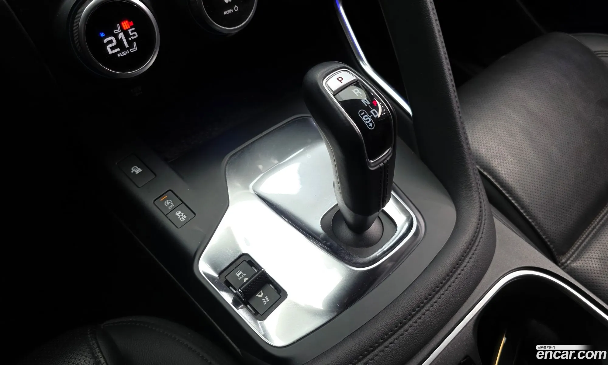Jaguar E-Pace 2019 SADFA2BN9K1Z45400 — 10