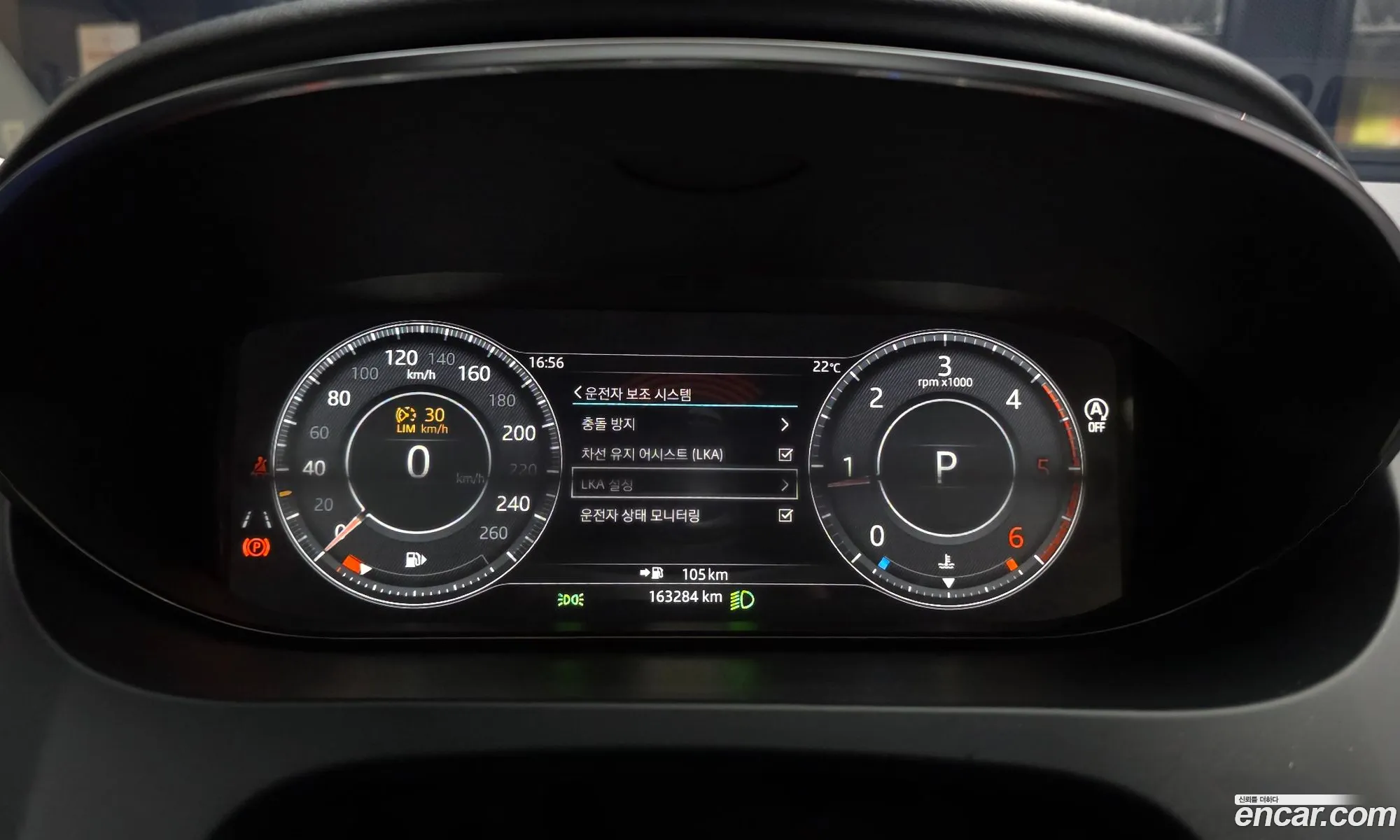 Jaguar E-Pace 2019 SADFA2BN9K1Z45400 — 20