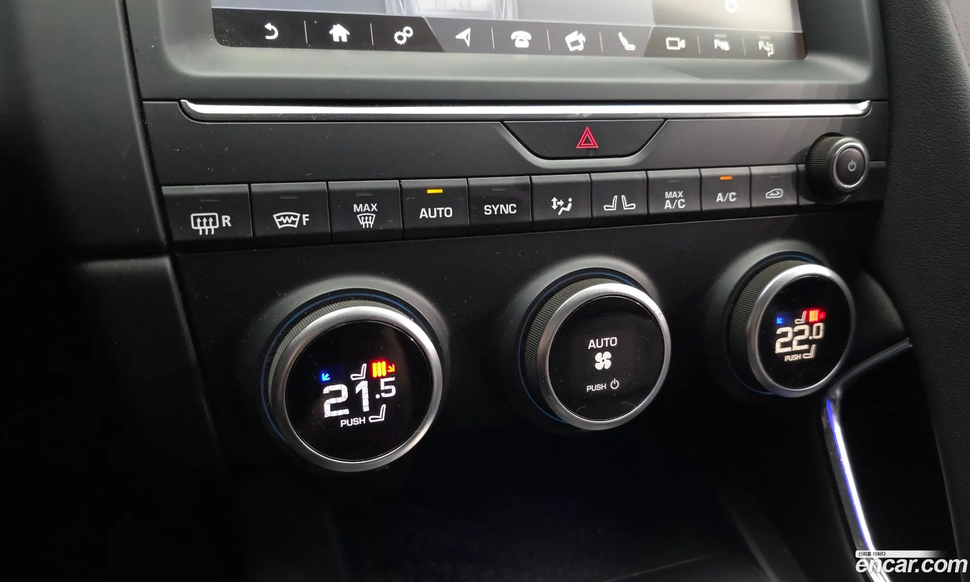 Jaguar E-Pace 2019 SADFA2BN9K1Z45400 — 17