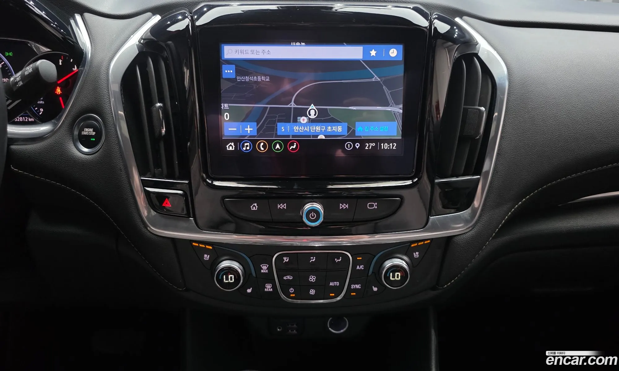 Chevrolet (GM Daewoo) Traverse 2022 — 10