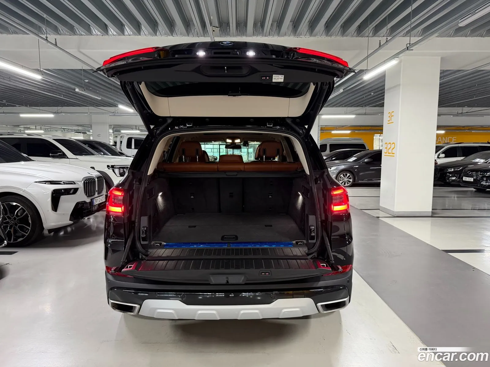 BMW X5 2022 — 7