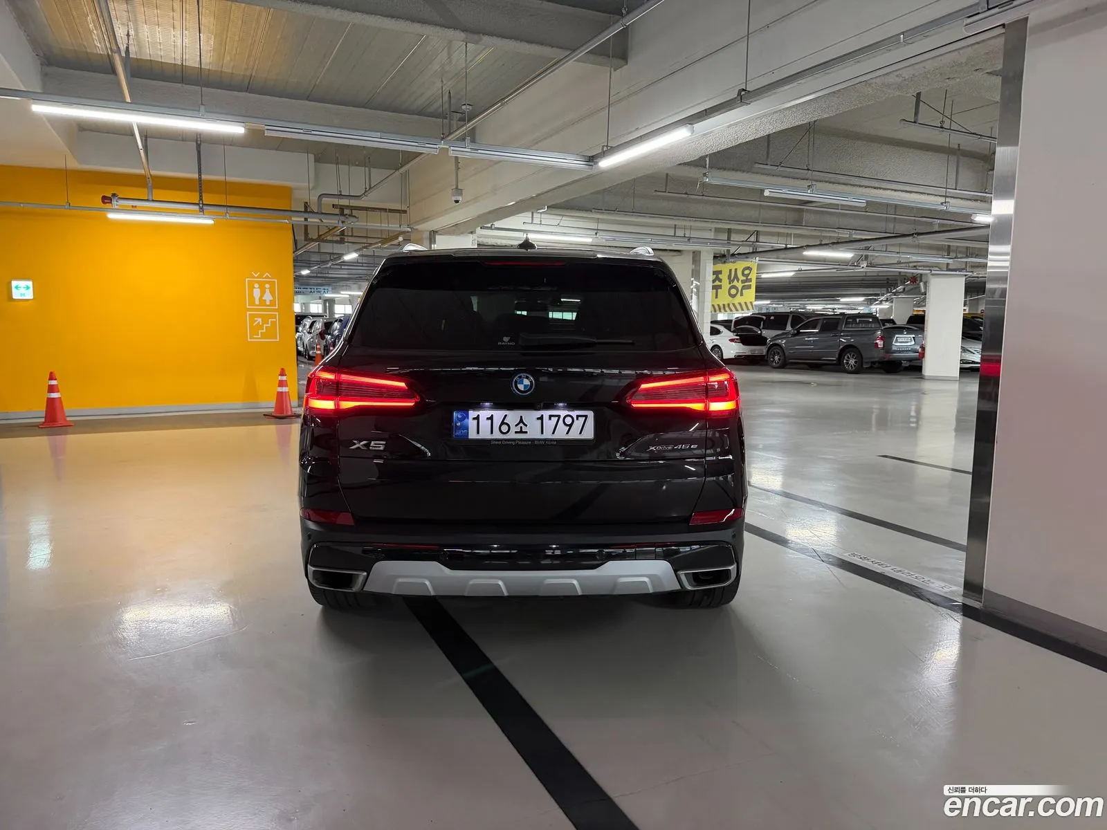 BMW X5 2022 — 2