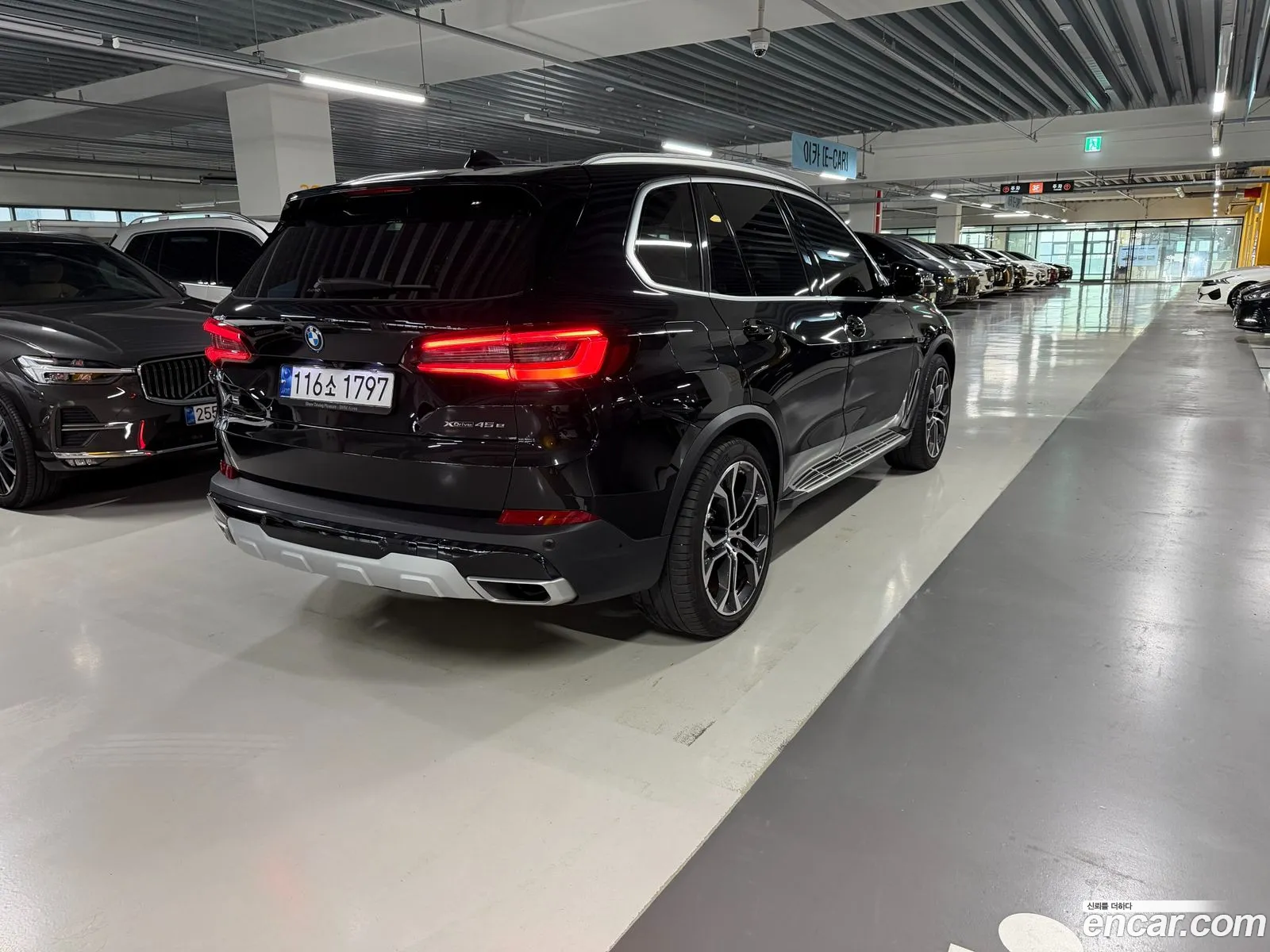 BMW X5 2022 — 6
