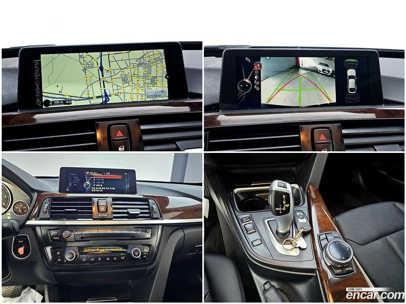BMW 3 Series GT 2014 — 16
