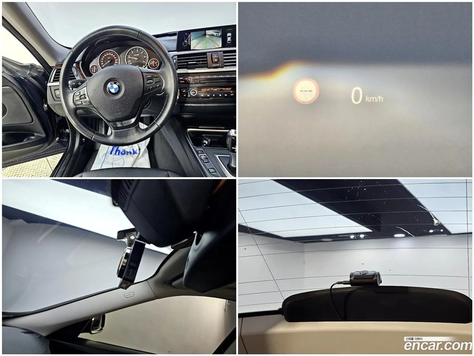 BMW 3 Series GT 2014 — 5