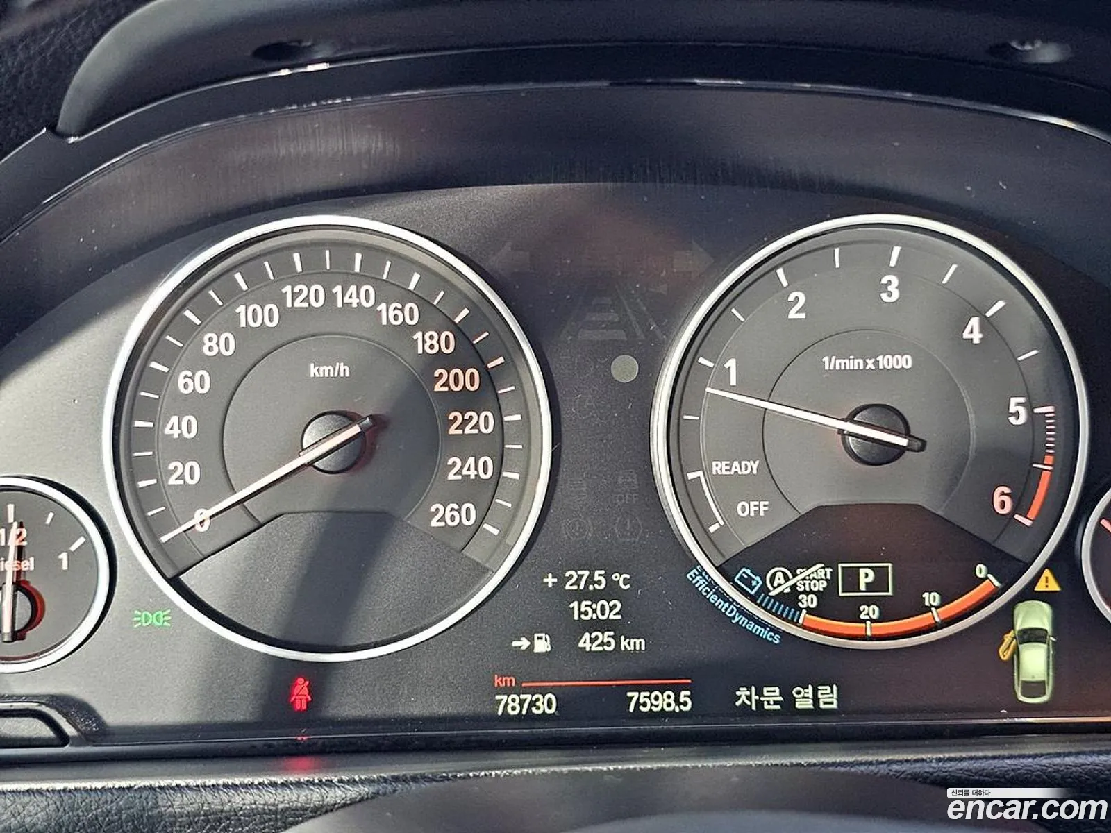 BMW 3 Series GT 2014 — 10