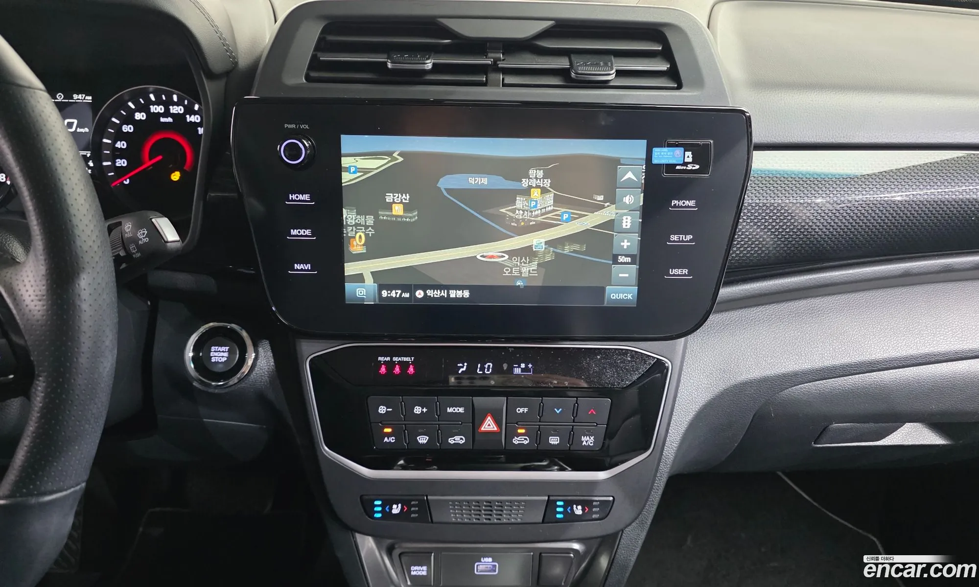 KG Mobility (SsangYong) Tivoli 2024 — 17