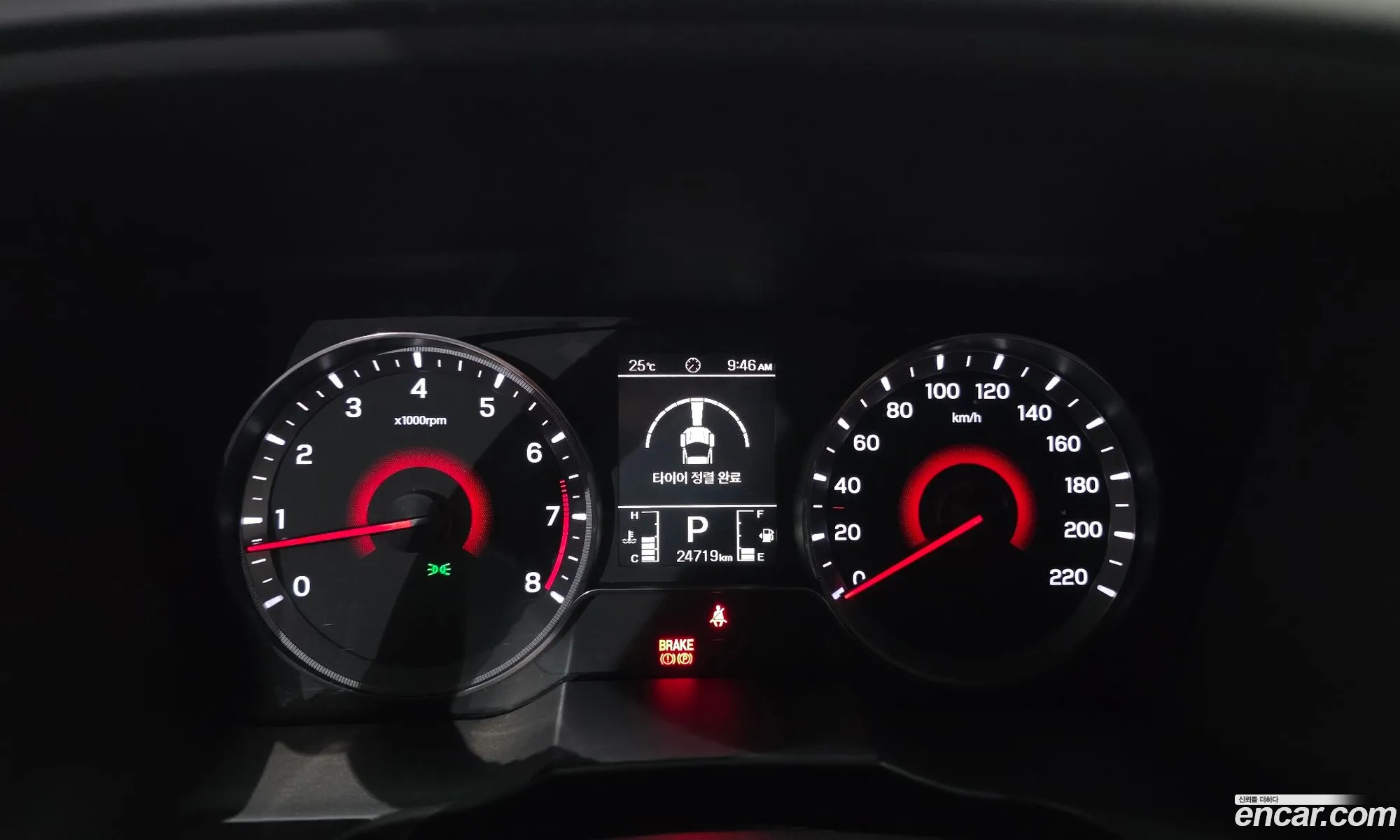 KG Mobility (SsangYong) Tivoli 2024 — 5