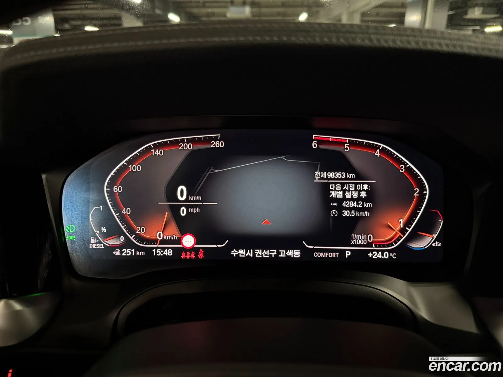 BMW 3 Series 2019 — 18