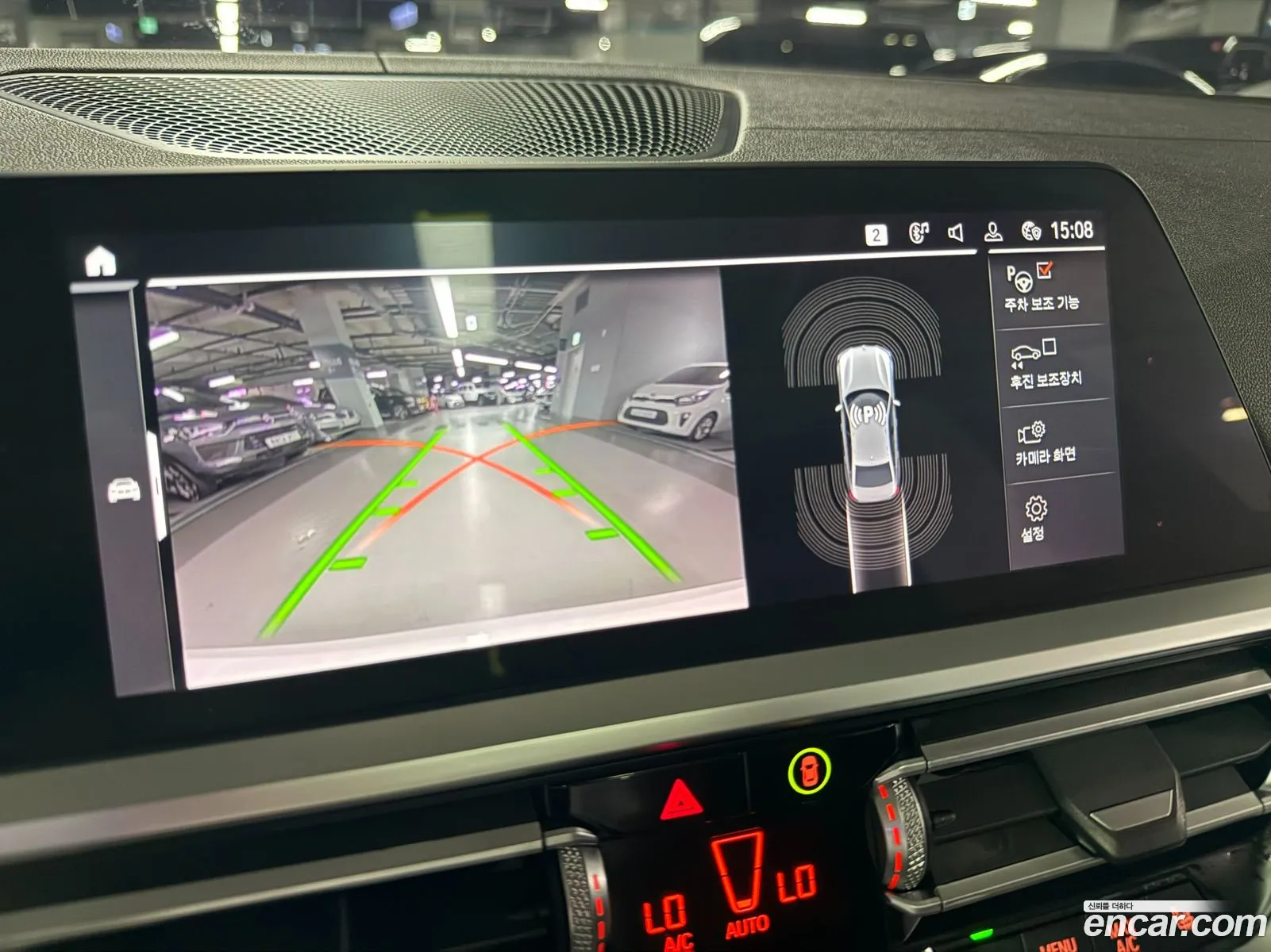 BMW 3 Series 2019 — 10