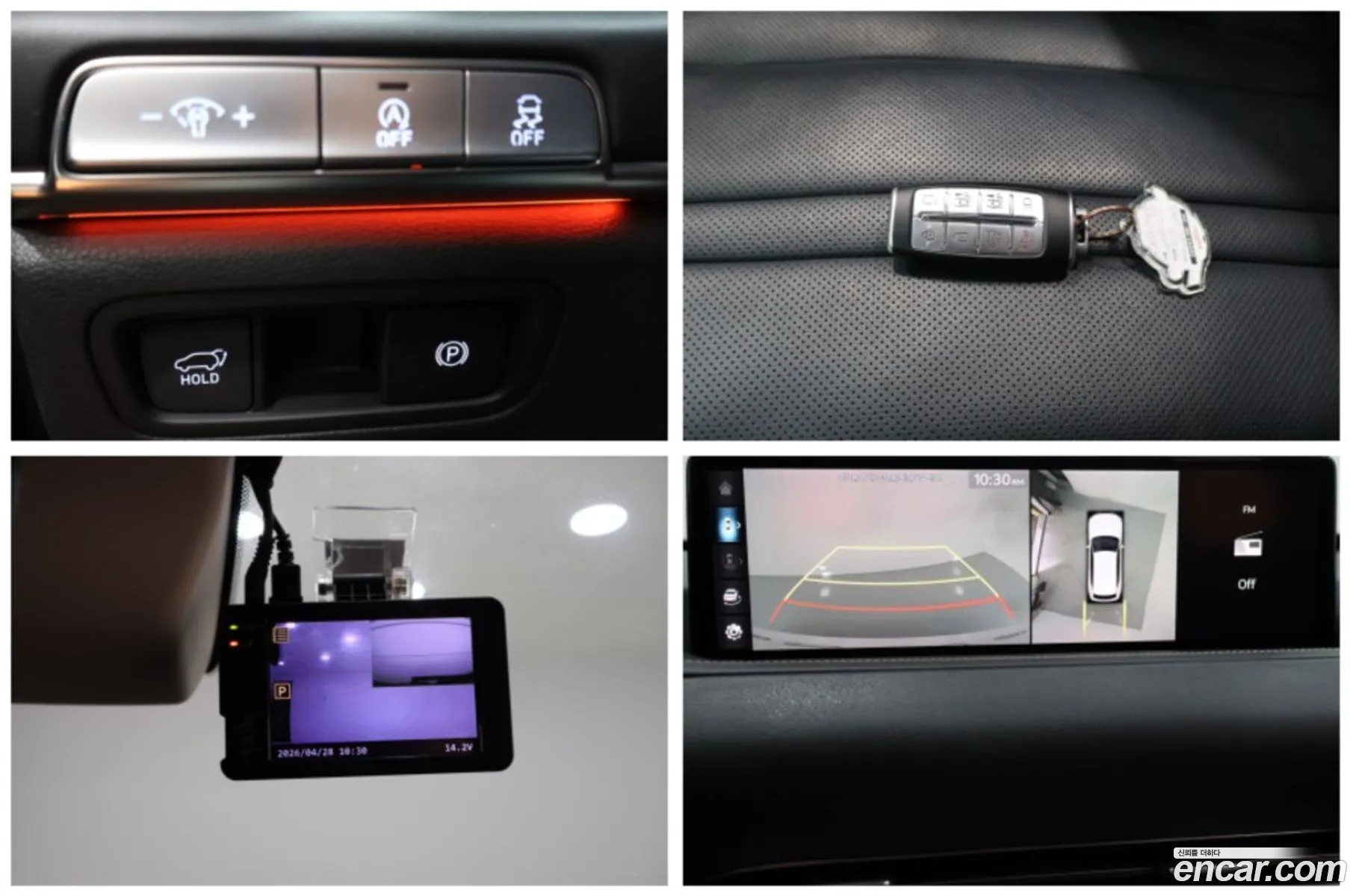 Genesis GV80 2022 — 11