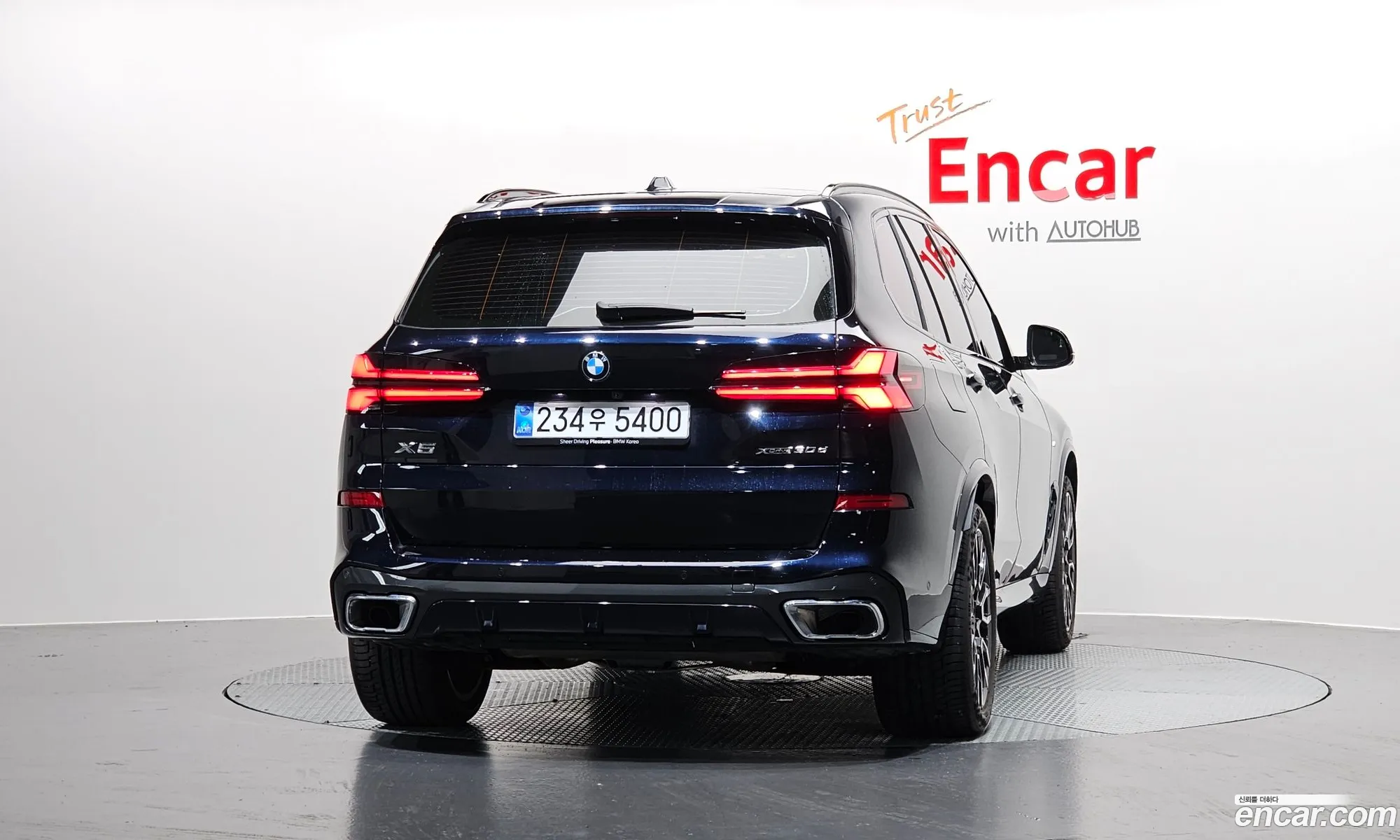 BMW X5 2026 WBA11EV0XT9286265 — 16