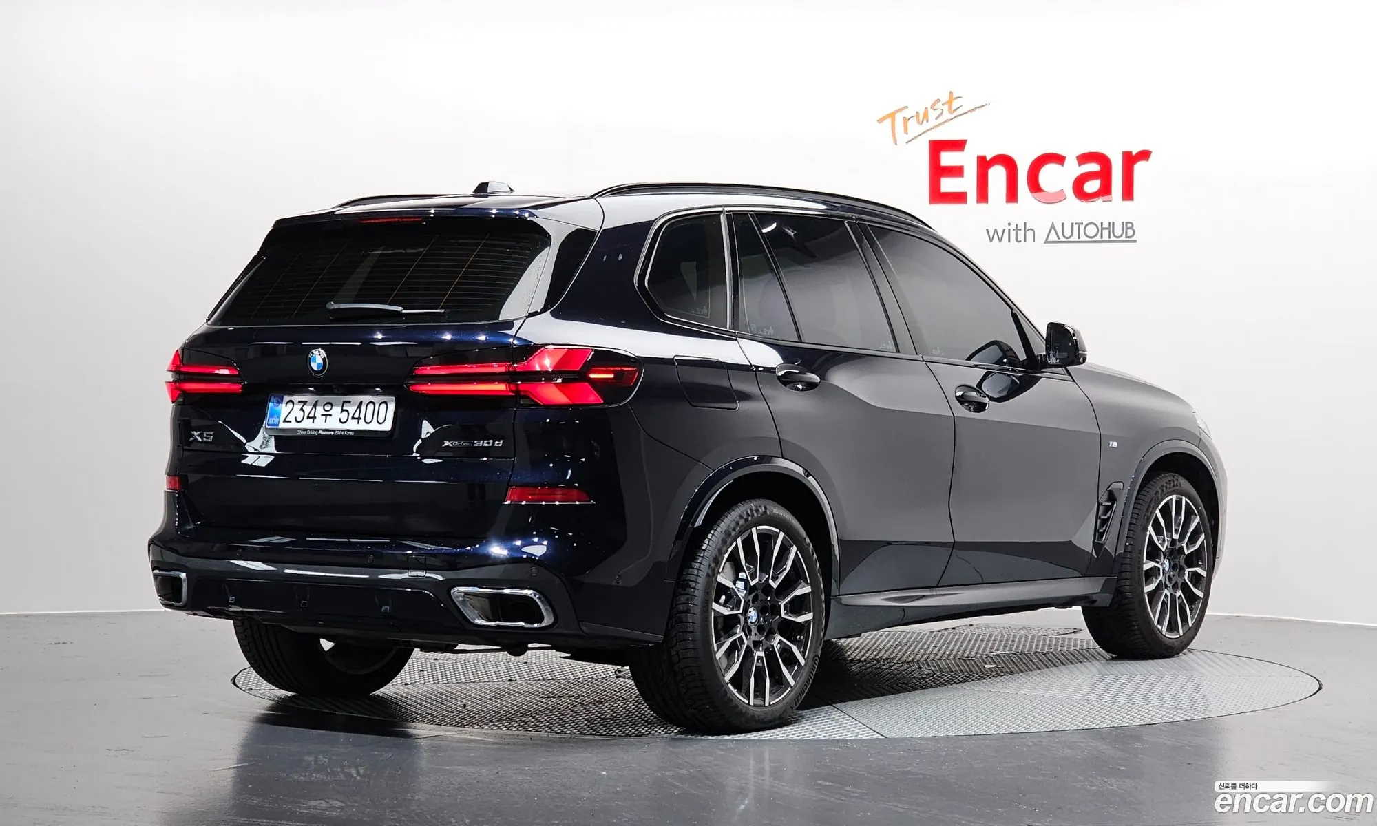 BMW X5 2026 WBA11EV0XT9286265 — 11