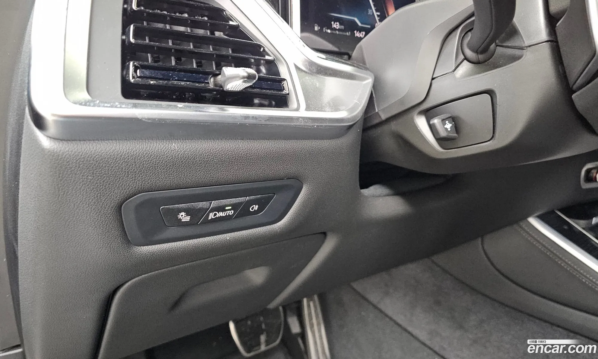 BMW X5 2026 WBA11EV0XT9286265 — 18