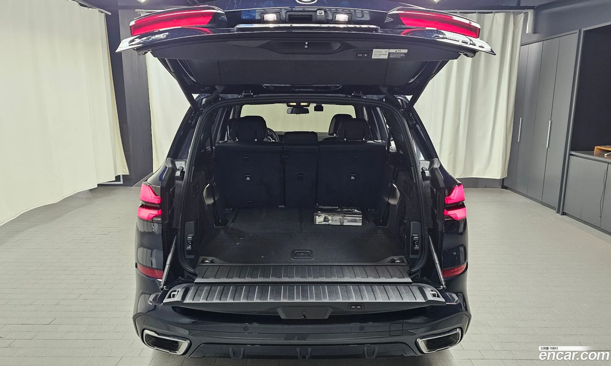BMW X5 2026 WBA11EV0XT9286265 — 6