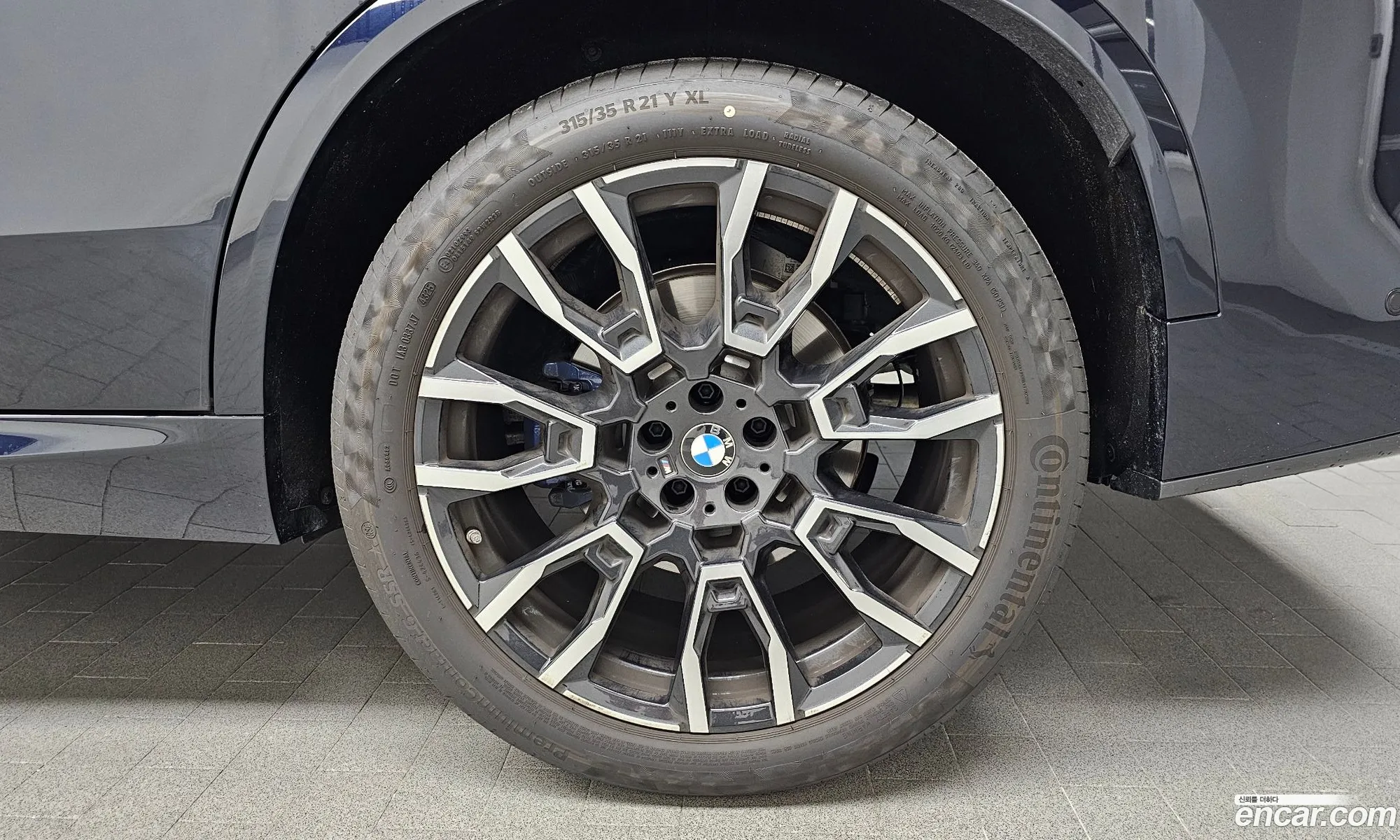 BMW X5 2026 WBA11EV0XT9286265 — 8