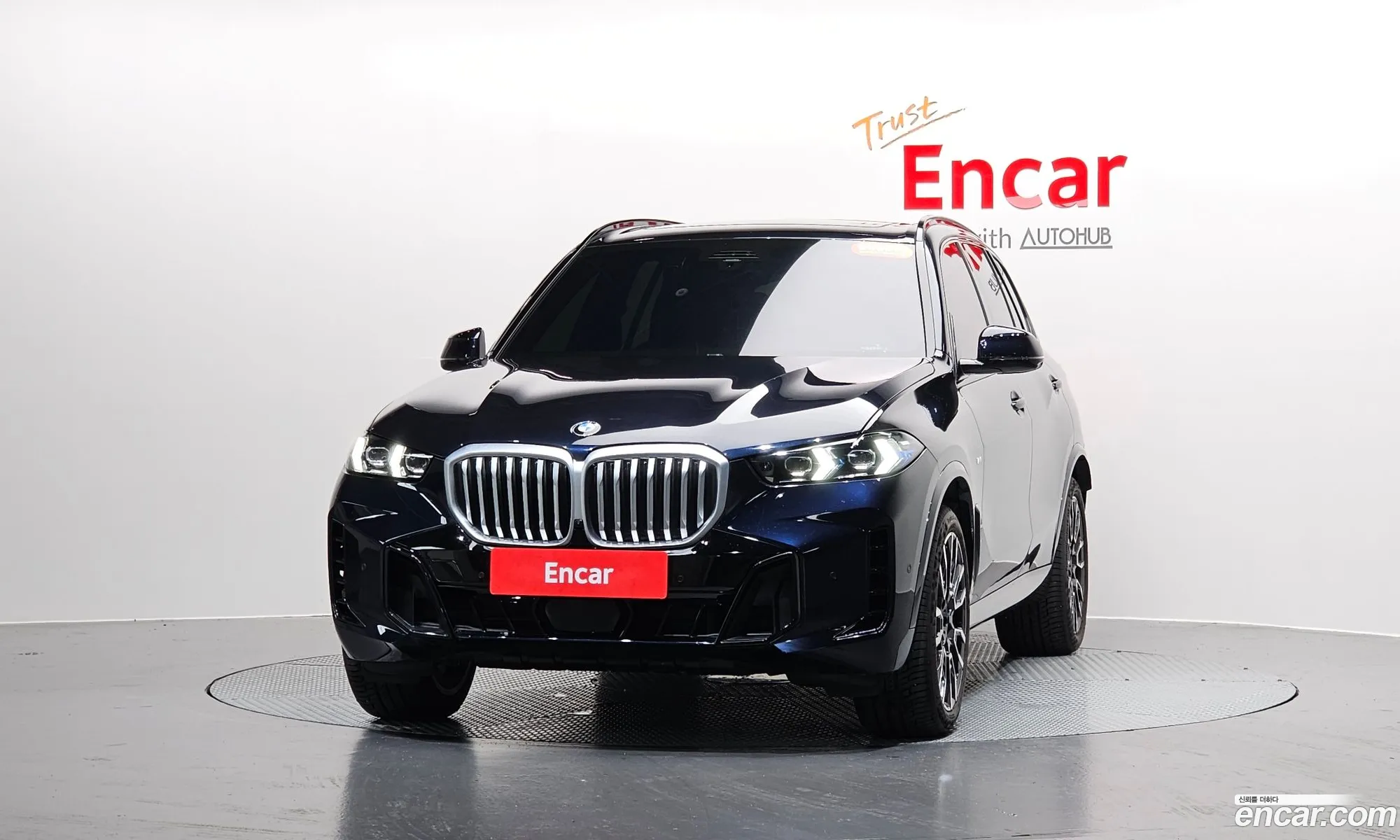 BMW X5 2026 WBA11EV0XT9286265 — 29