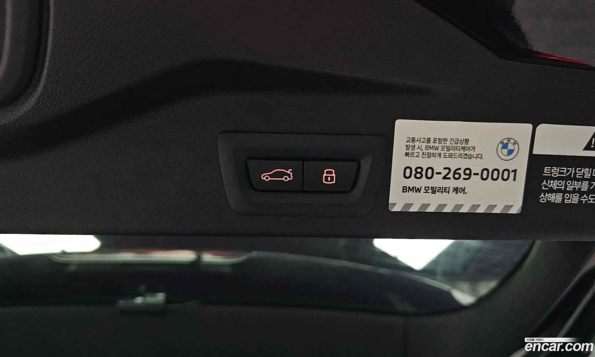 BMW X5 2026 WBA11EV0XT9286265 — 24