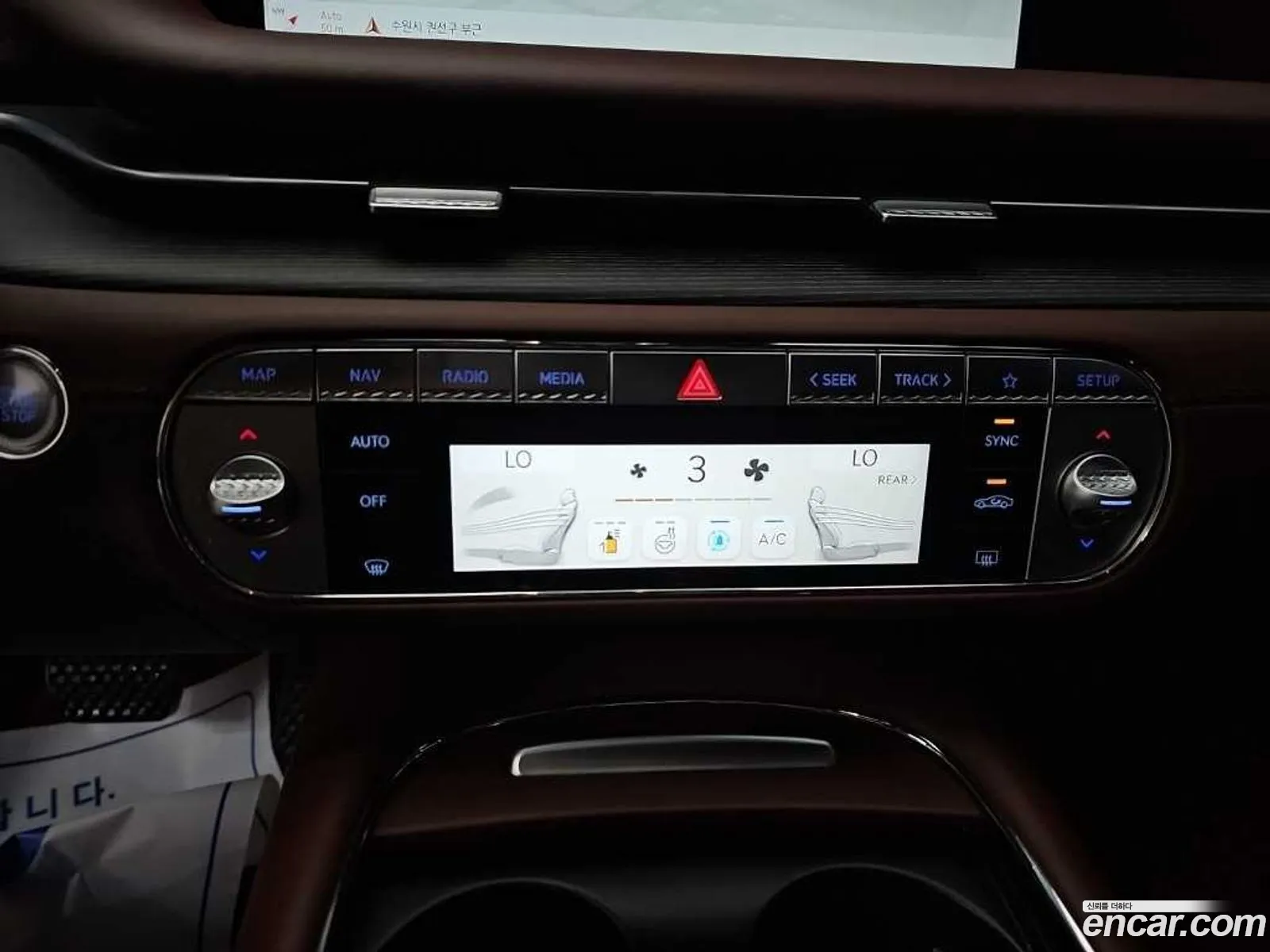 Genesis G90 2022 — 11