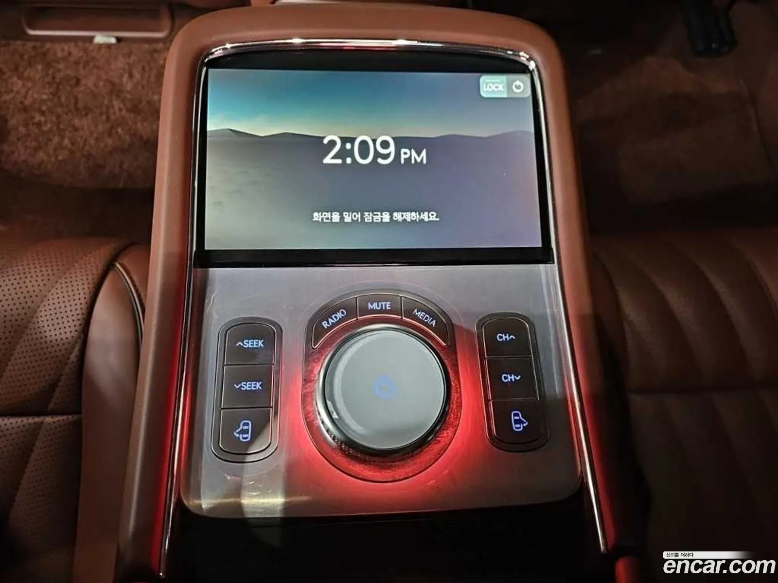 Genesis G90 2022 — 18
