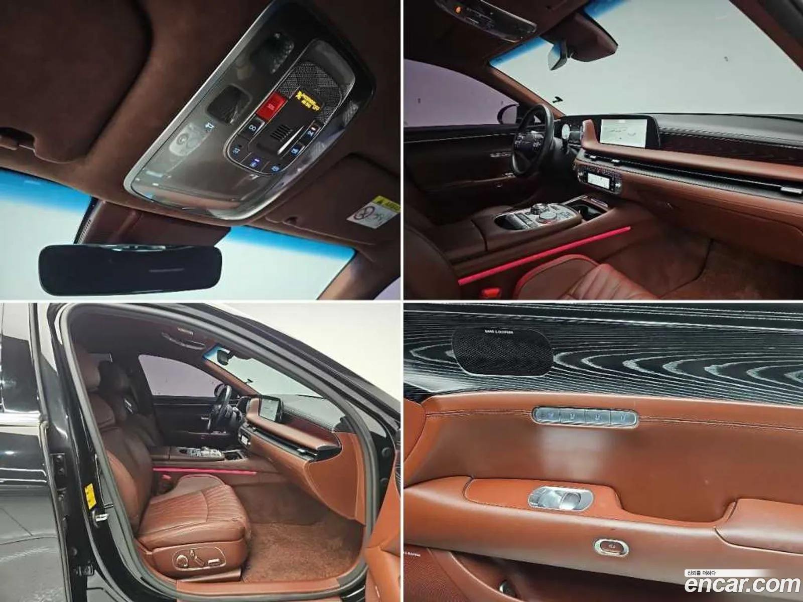 Genesis G90 2022 — 3
