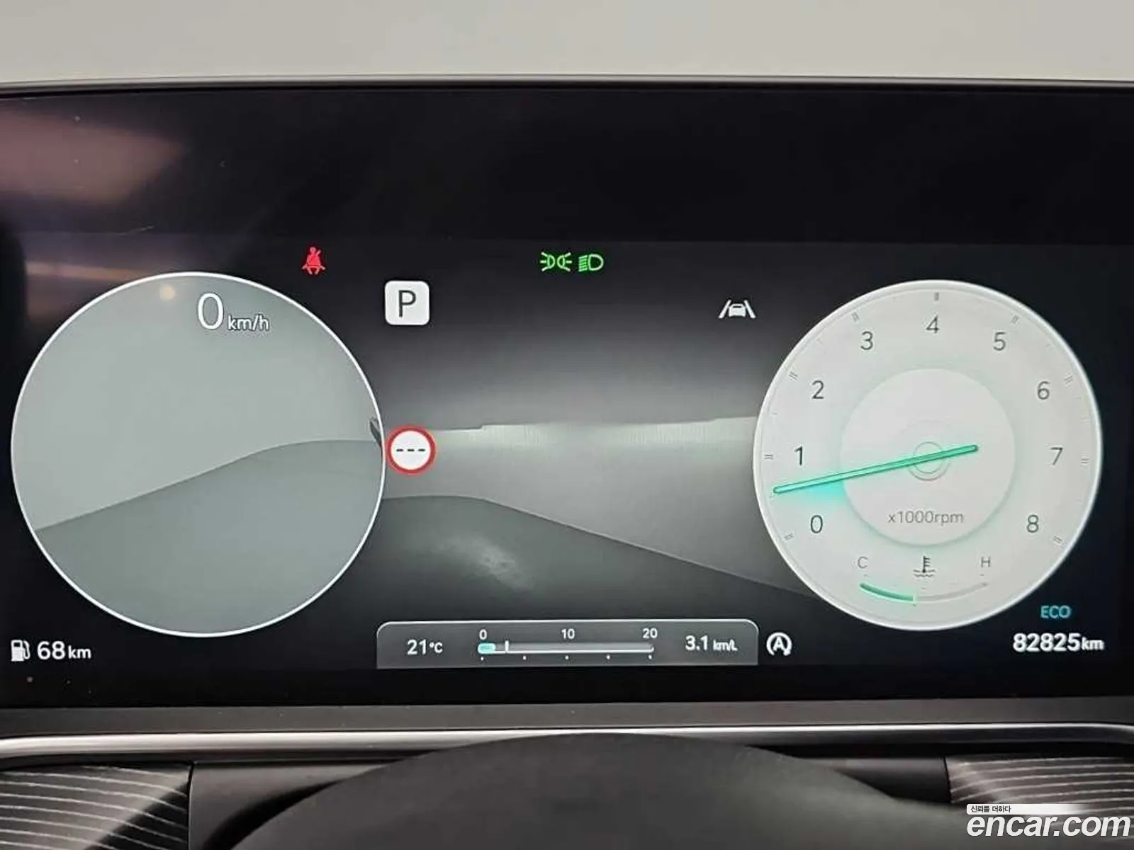Genesis G90 2022 — 16