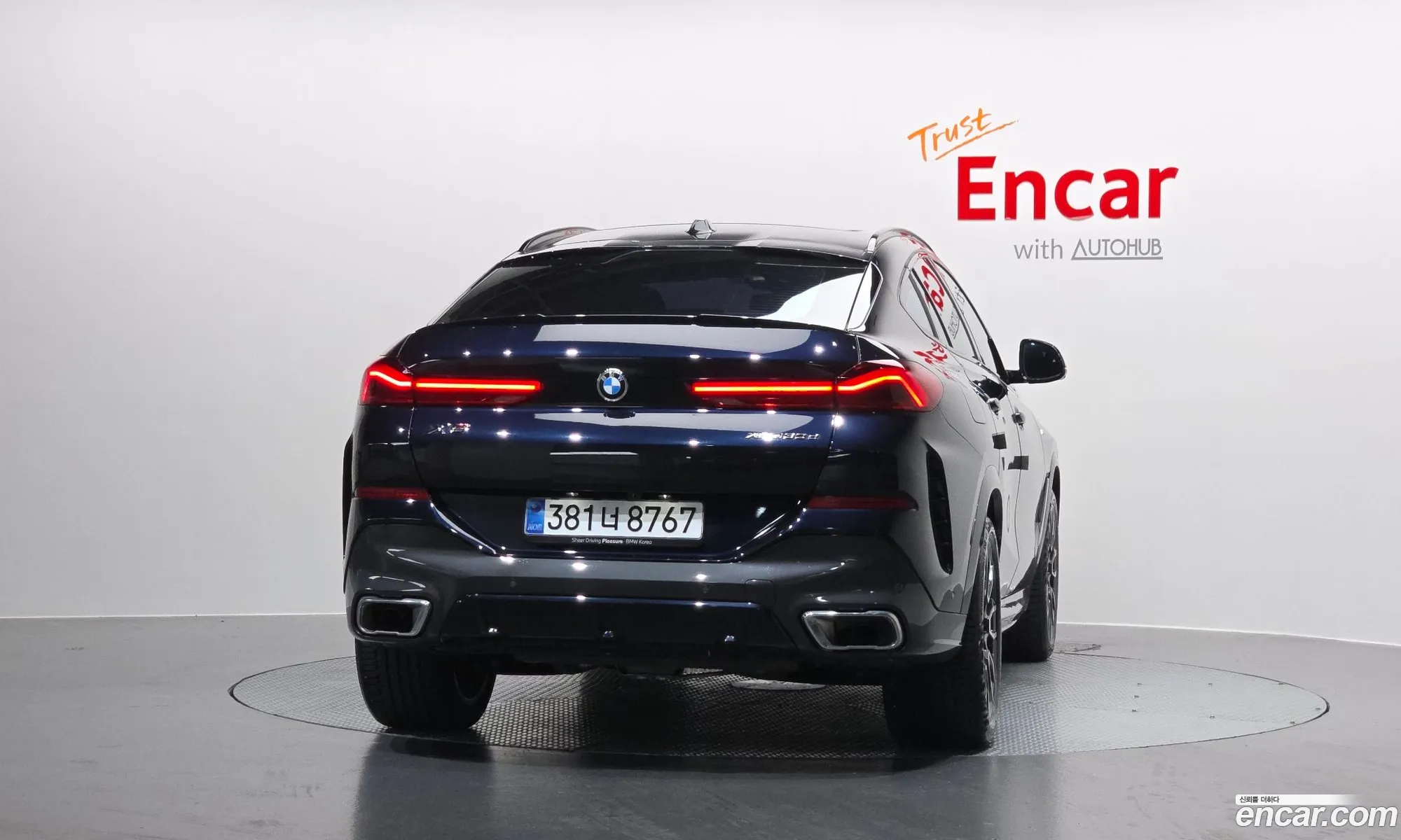 BMW X6 2025 — 13