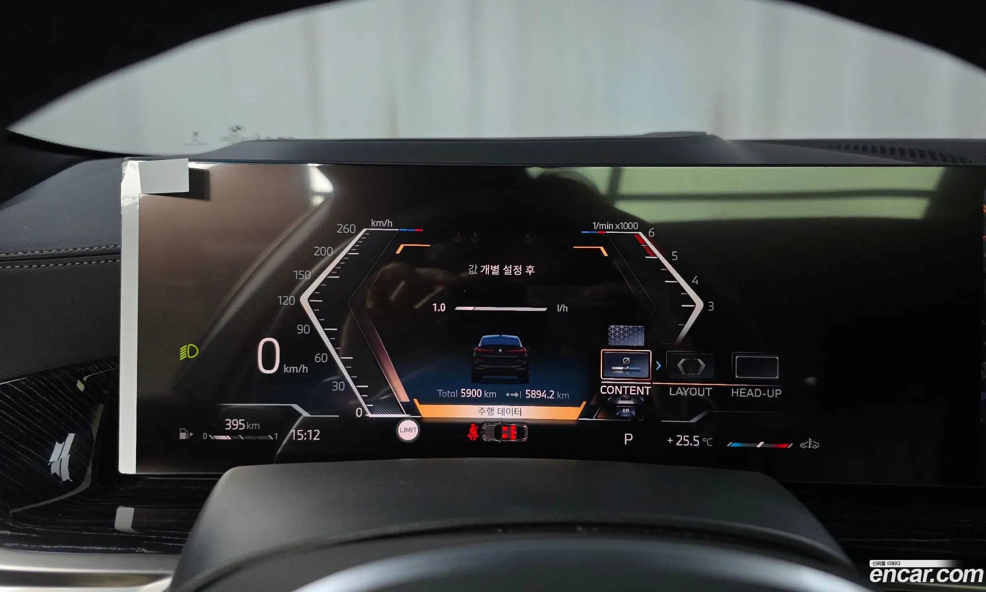 BMW X6 2025 — 2