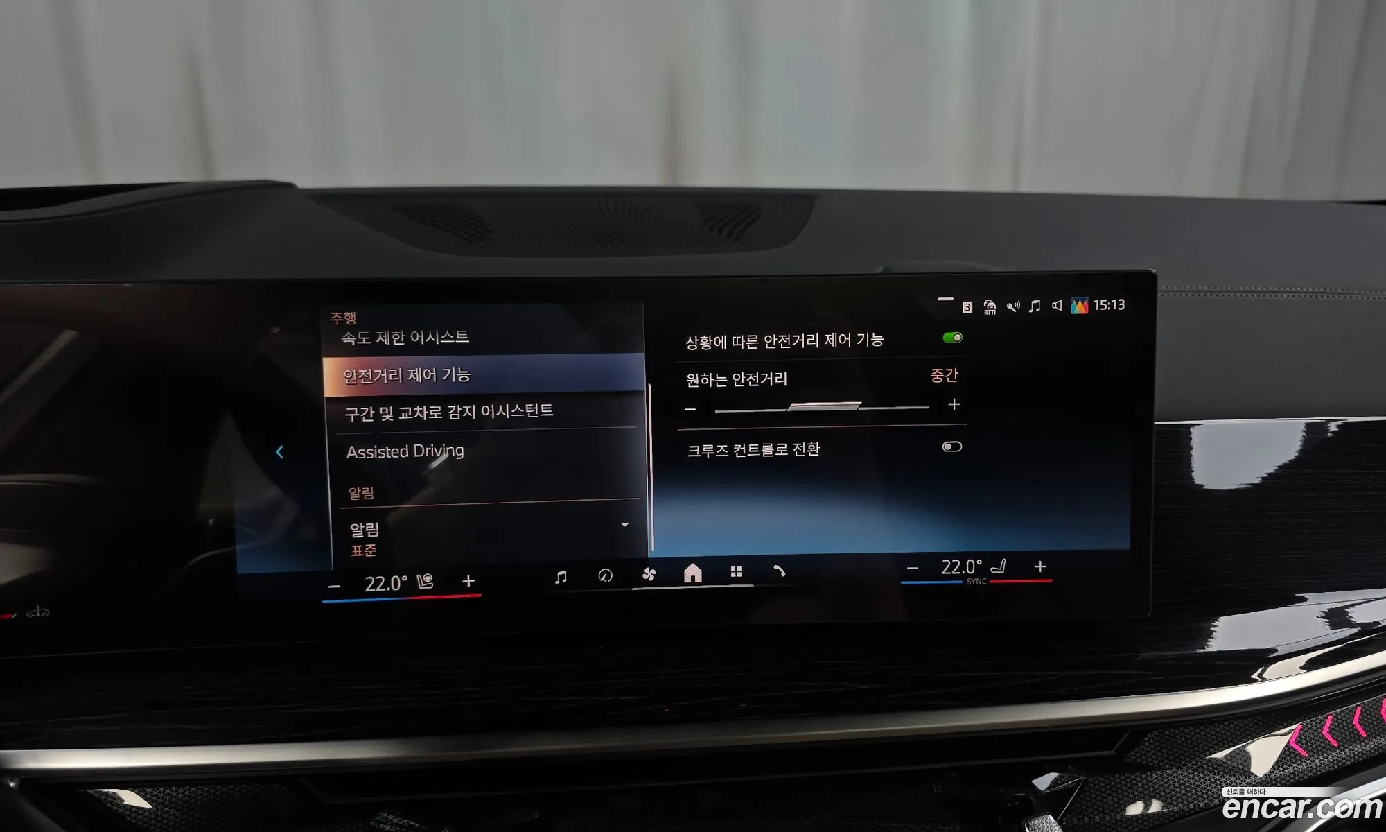 BMW X6 2025 — 21
