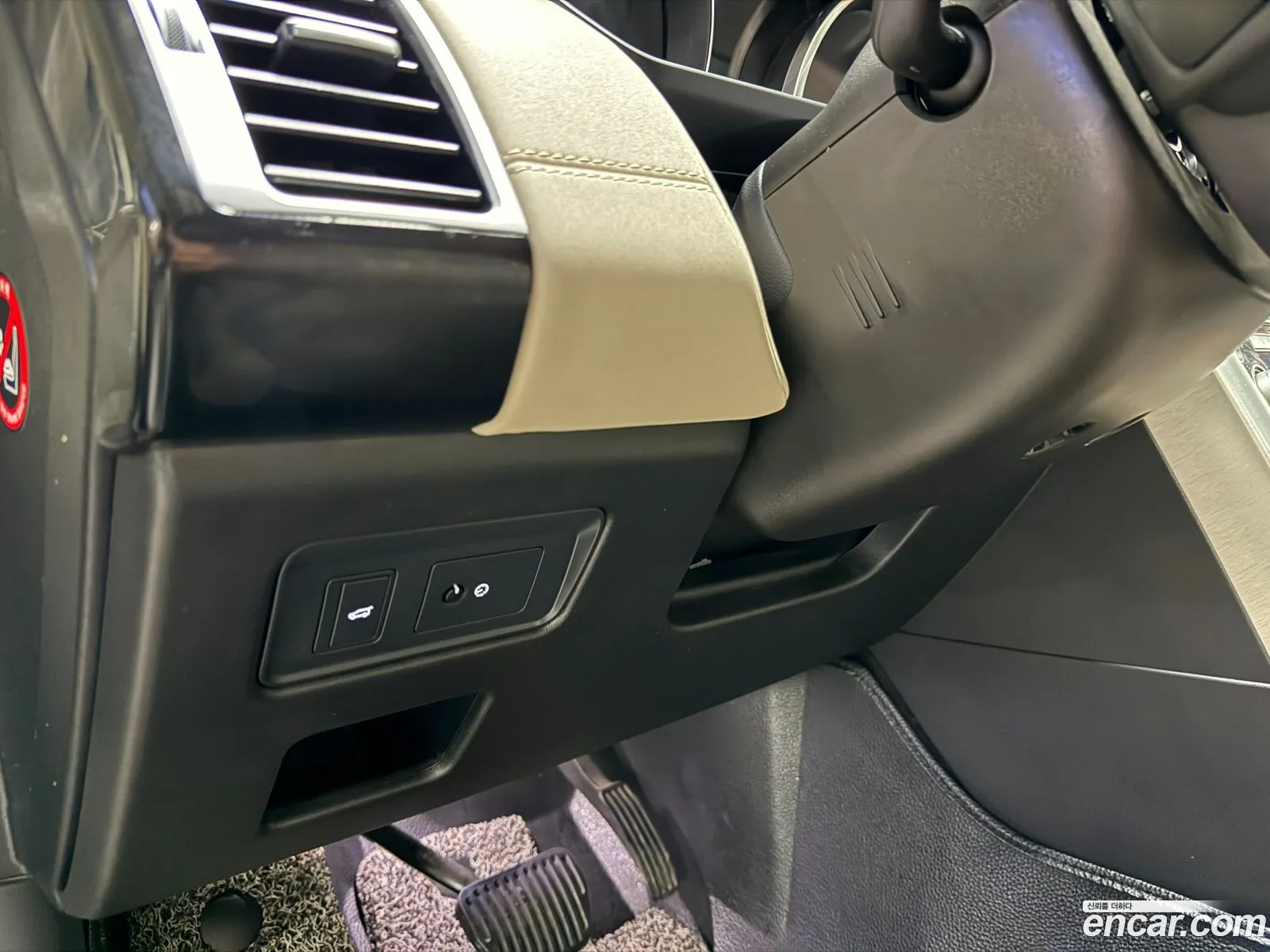 Land Rover Discovery 5 2017 — 8