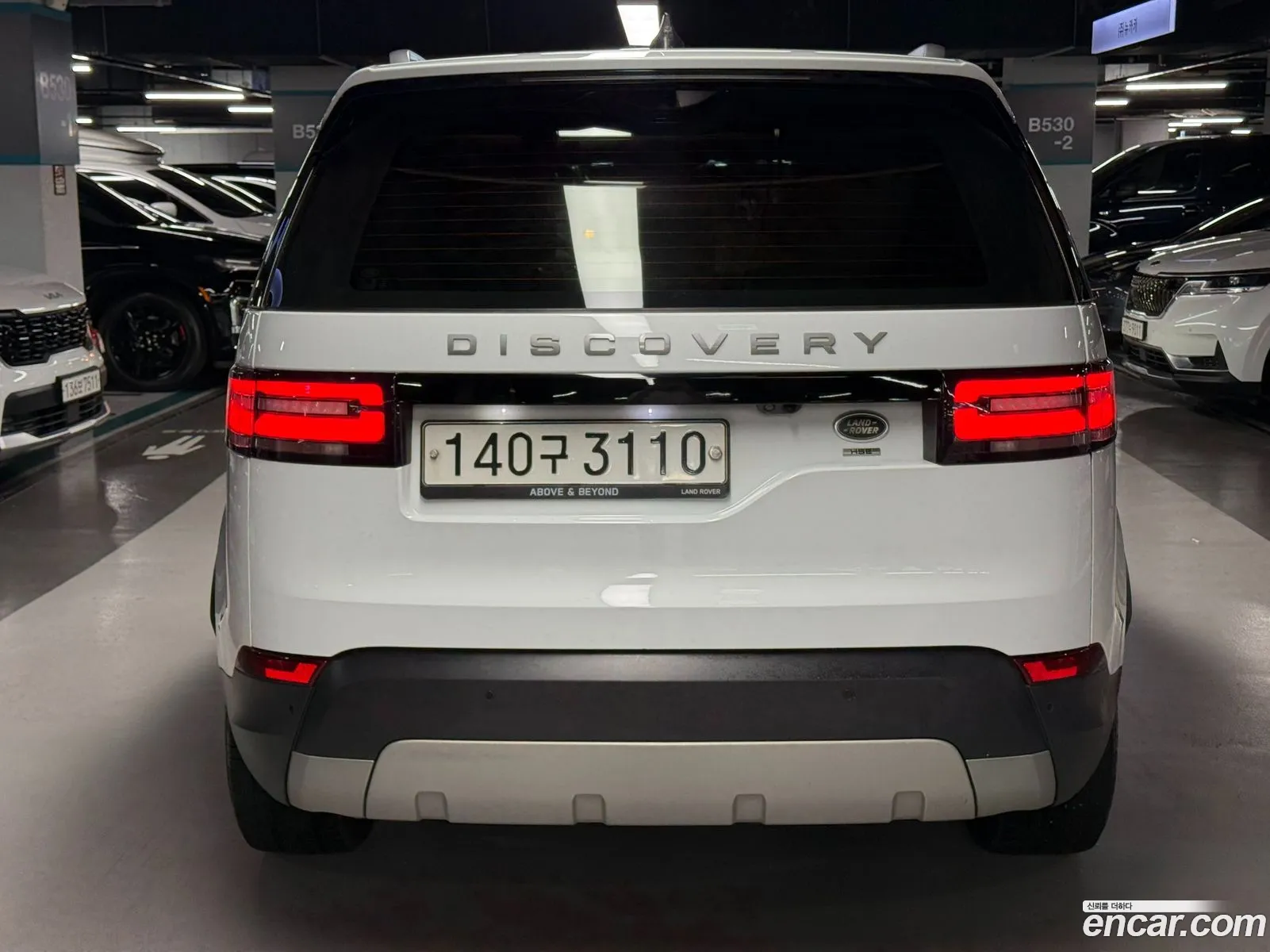 Land Rover Discovery 5 2017 — 7