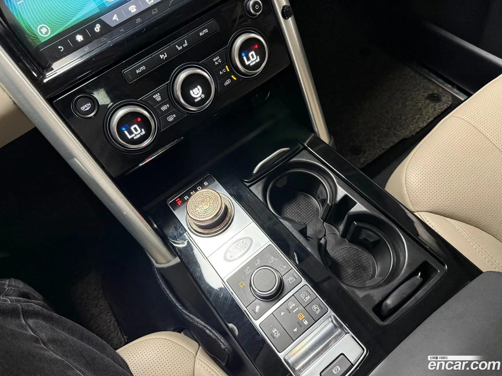 Land Rover Discovery 5 2017 — 6