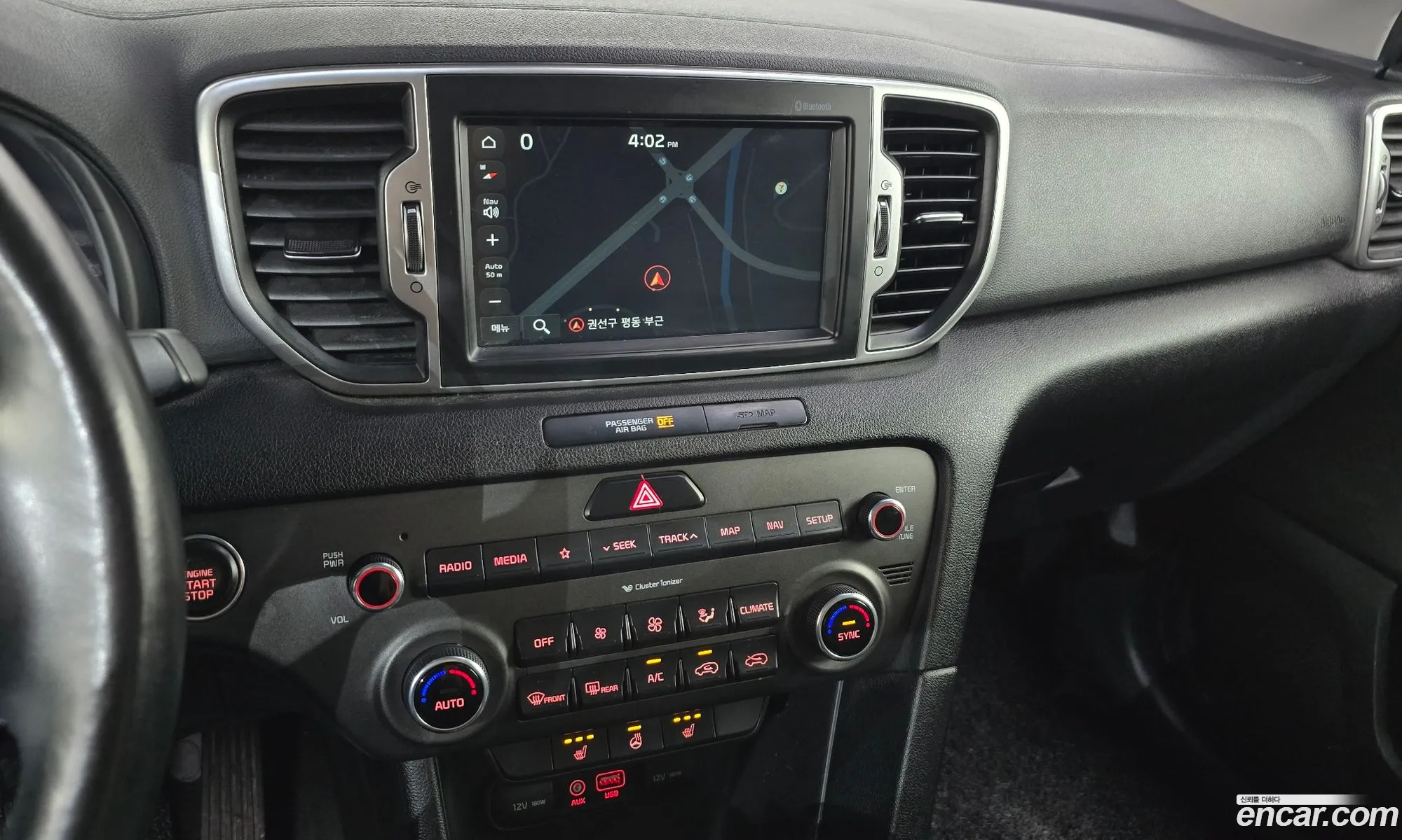 Kia Sportage 2017 — 9