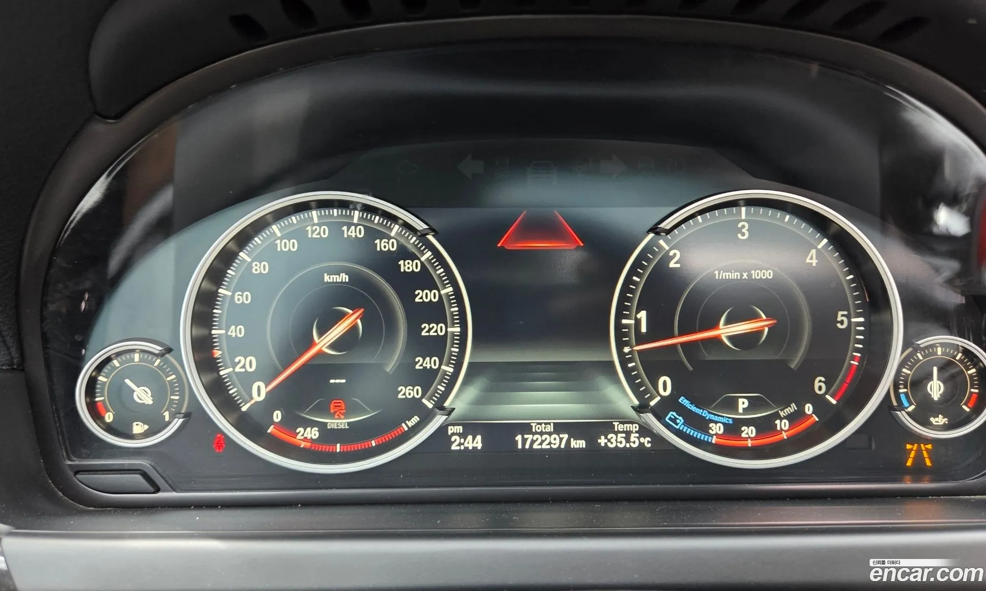 BMW 6 Series 2014 — 15