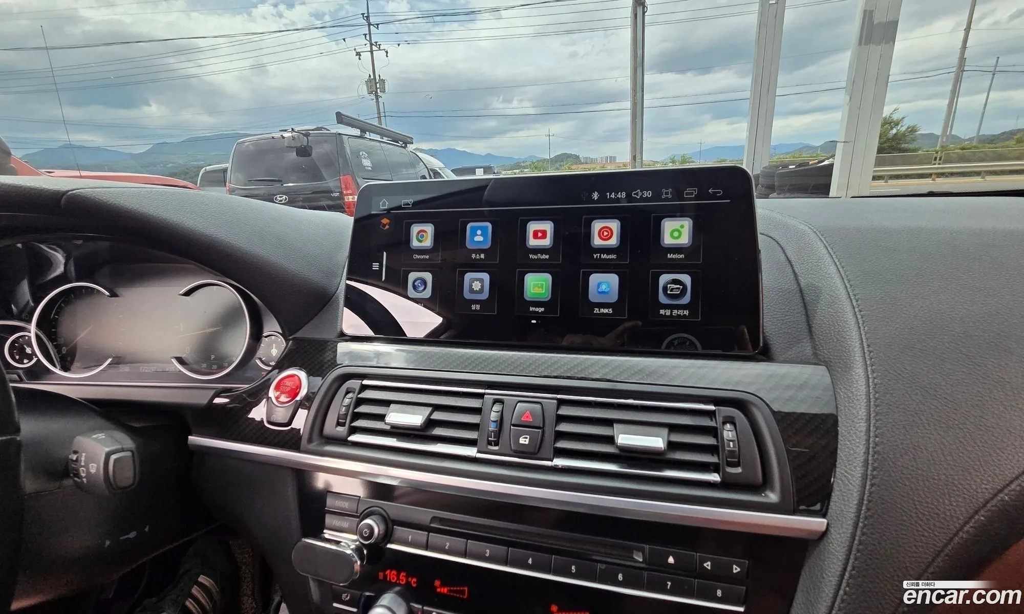 BMW 6 Series 2014 — 16