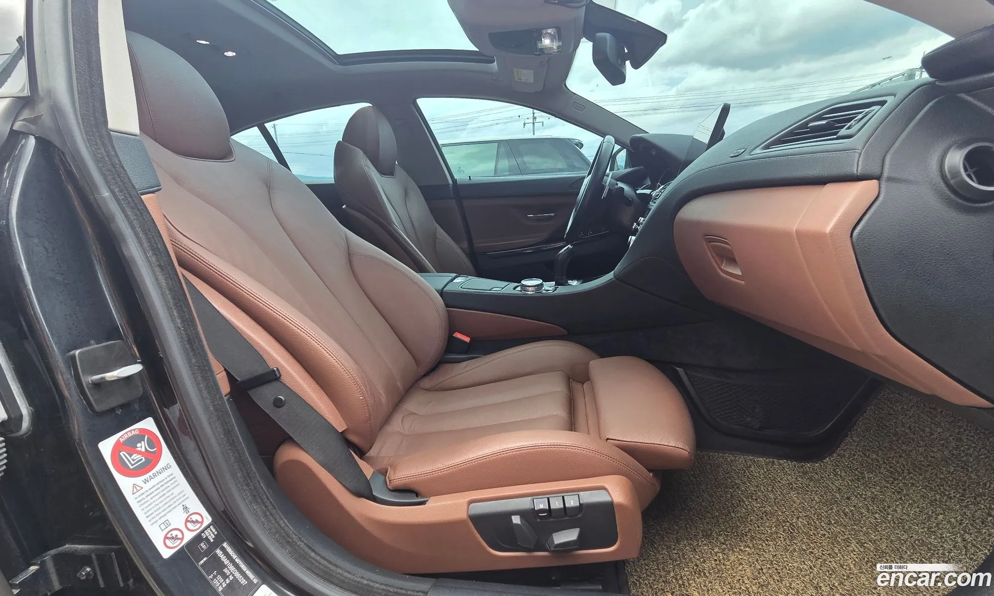 BMW 6 Series 2014 — 13