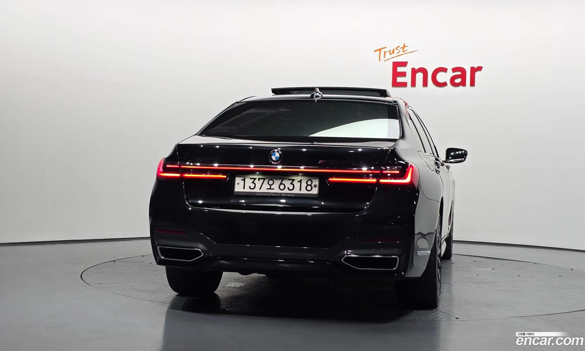 BMW 7 Series 2019 WBA7V4109LBM64237 — 7