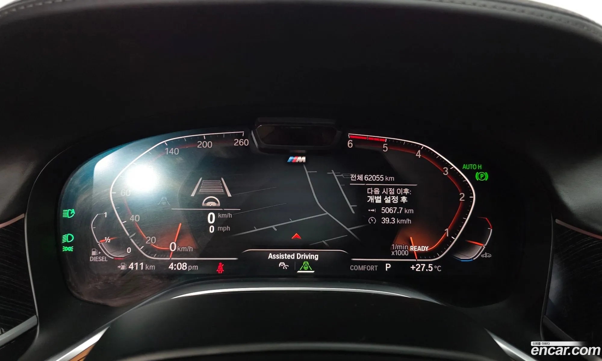 BMW 7 Series 2019 WBA7V4109LBM64237 — 16
