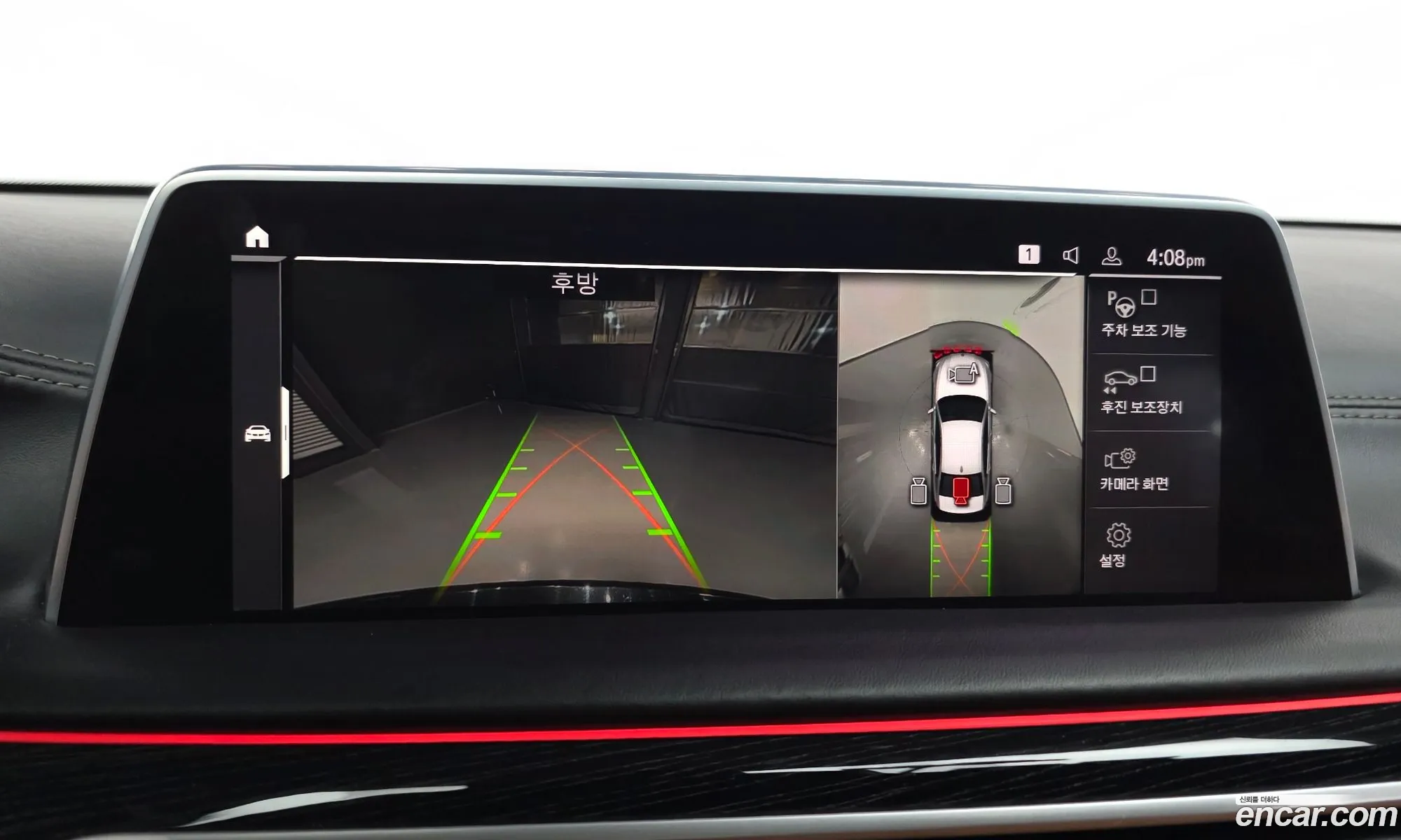 BMW 7 Series 2019 WBA7V4109LBM64237 — 8