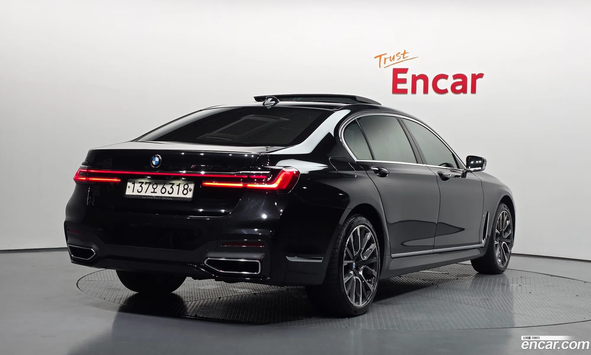 BMW 7 Series 2019 WBA7V4109LBM64237 — 4