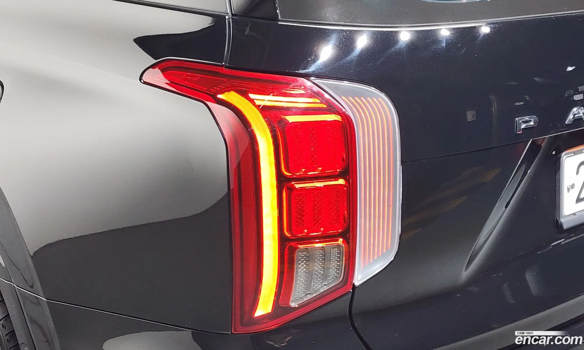 Hyundai Palisade 2024 — 20
