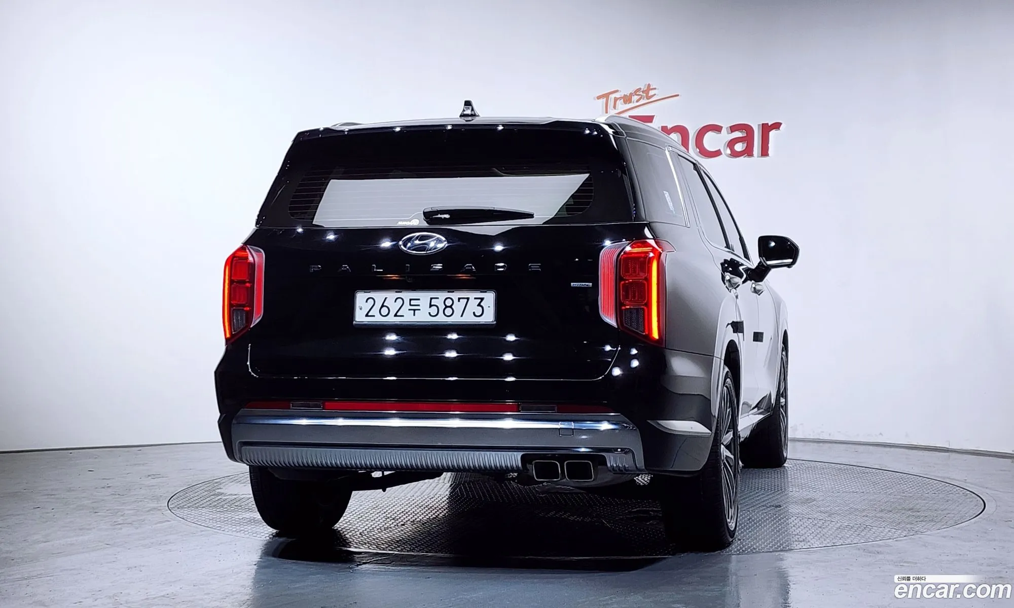 Hyundai Palisade 2024 — 37
